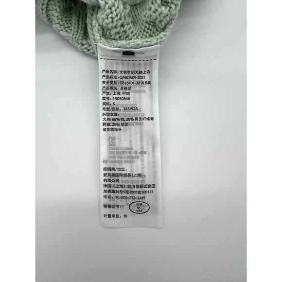 ABERCROMBIE & FITCH Muted Seafoam Green V-Neck Cable Sweater Vest (Woman: Small) - Picture 10 of 14